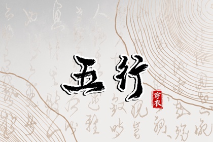 黄道吉日黄历 今日黄历老黄历 2026年黄历万年历老黄历正版